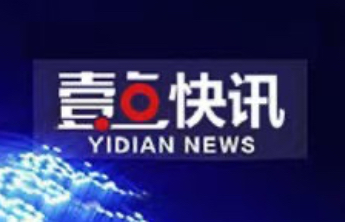 呦呦鹿鸣泉泽畔——一家“小巨人”的创业攀登之路