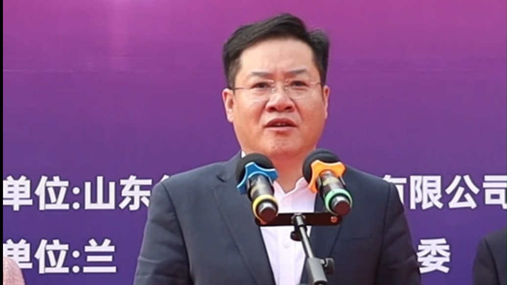 果然视频|2026第二届中国·临沂灯饰照明产业博览会开幕