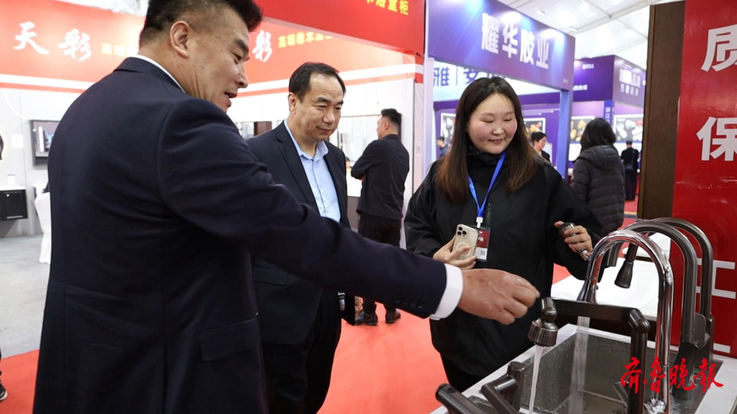 一站式采购！中国（临沂）建材五金装饰材料水暖卫浴博览会来了