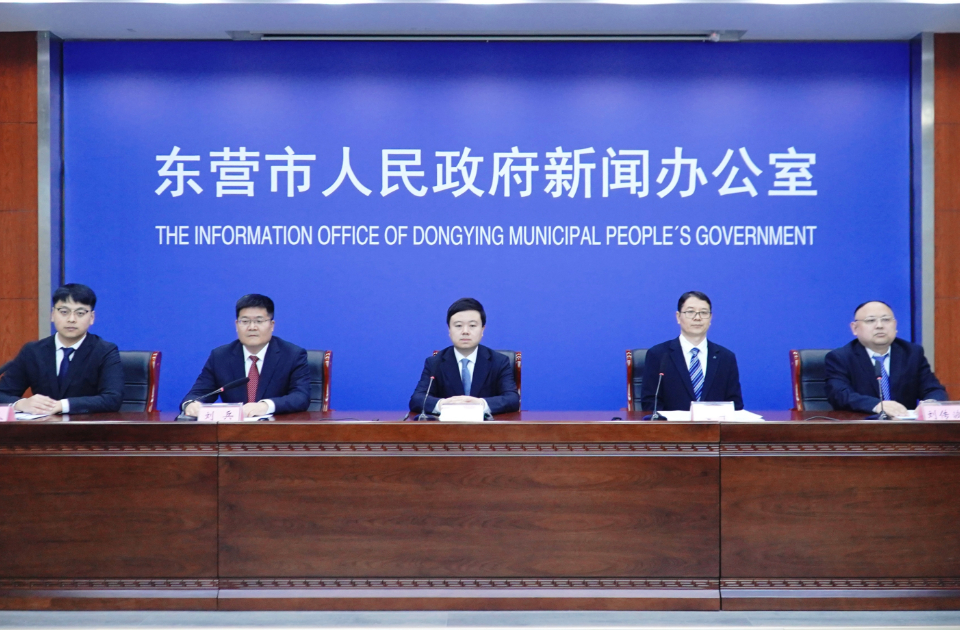 提质量 强管理 促应用 东营算力产业迈上新台阶