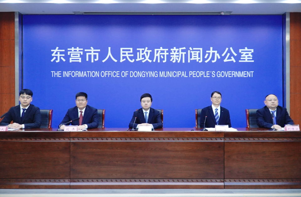 东营数据要素改革跑出加速度