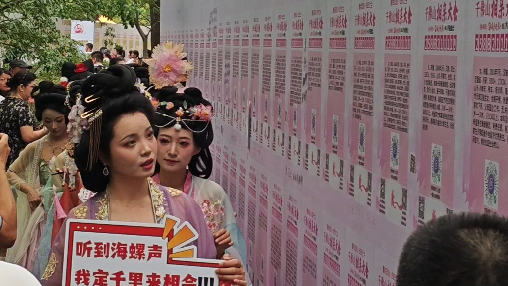 果然视频|一眼春光，一眼是你！报名千佛山相亲大会邂逅你的TA