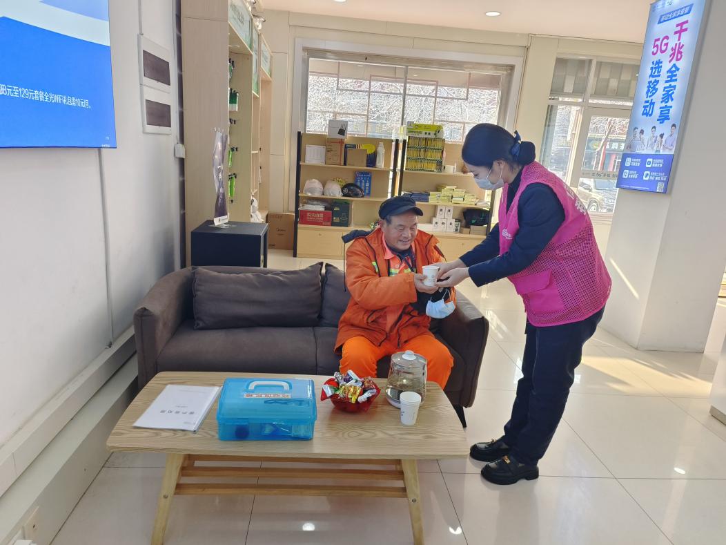 山东移动东营分公司：以温度关怀构筑便民新生态