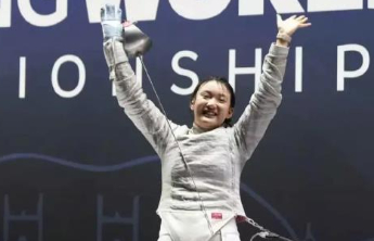 潘其妙夺得世青赛女子佩剑个人冠军