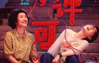 2026清明档电影片单发布