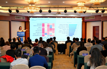 2026“品质齐鲁”消费服务调查报告发布暨“山东品质消费服务”智能体上线活动举行