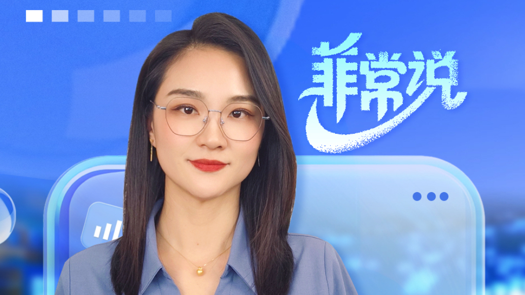 菲常说|试驾车都快跑冒烟了！张雪机车一战封神，新手禁购获官方力挺