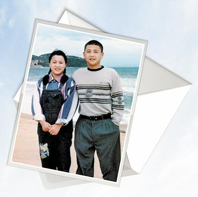 “海空卫士”王伟妻子阮国琴人民日报撰文：他没有离开我们