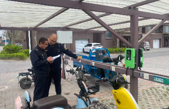 沾化区市场监管局开展规范电动自行车充电价格行为专项检查