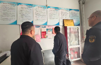 沾化区市场监督管理局开展商品住宅小区公共收益管理专项检查