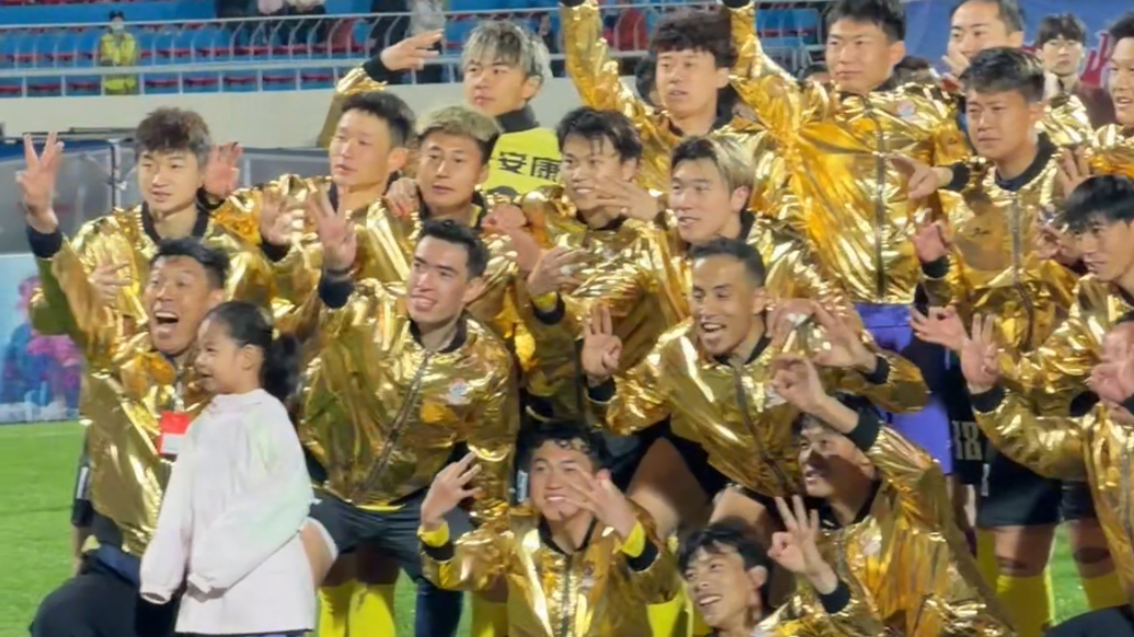 果然视频｜山东泰安队又夺冠了