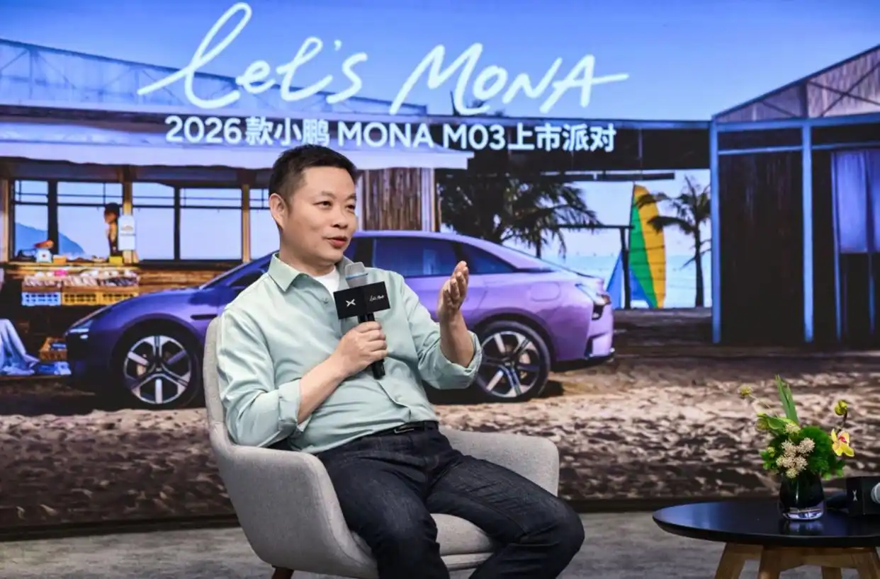 果然财经|不碰10万以下汽车，何小鹏为啥敢说很多规模没有价值