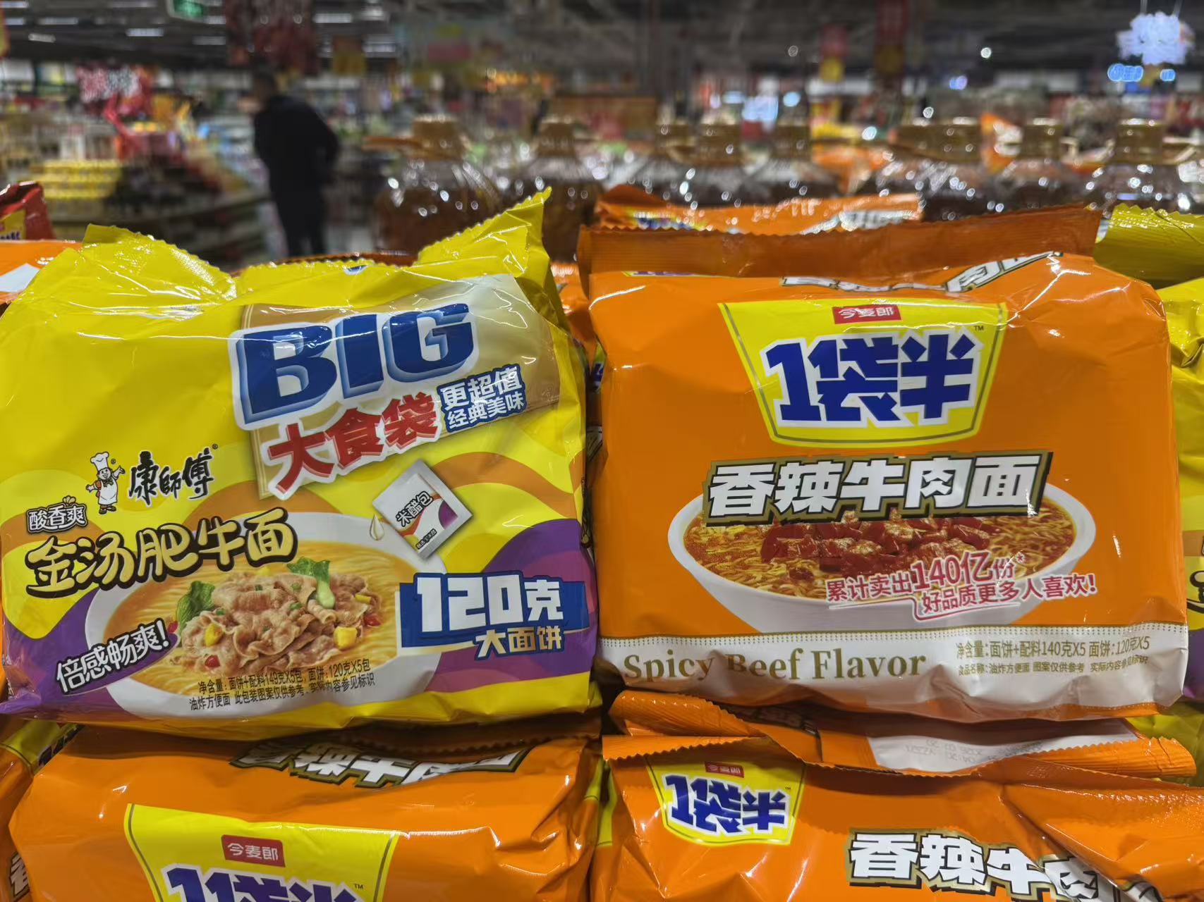 果然财经｜套路商标被多次曝光，为何相关商品还在卖