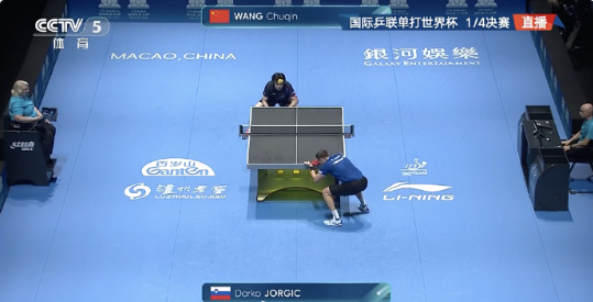 王楚钦4比3战胜约奇克，晋级世界杯男单四强