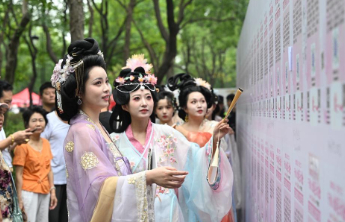 报名马上截止！千佛山相亲大会4月17日-20日与你不见不散