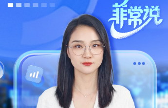 菲常说|乔任梁离世十年，父母忍痛再发声：请看懂那些沉默的求救