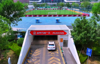 城市更新同题共答，山东7项做法获全国推广，数量最多