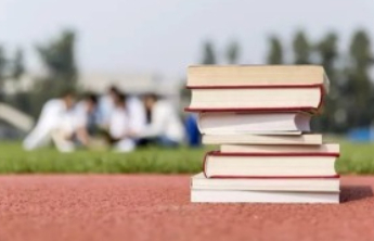 “强基计划”报名启动，4月完成报名！