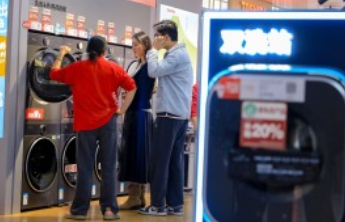 实探家电涨价传闻虚实：尚未开启调价，但多位销售均称“接下来要涨”