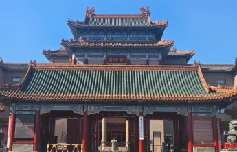 馆长陈丽华去世，媒体实探中国紫檀博物馆：今日免票参观