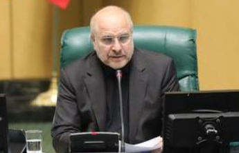 伊朗议会议长称愿为伊朗献身