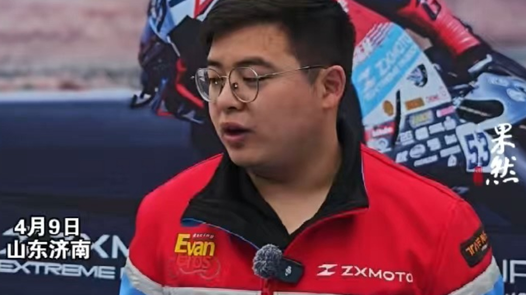 果然视频|张雪机车820RR、500RR、500F齐亮相，来车展现场摸冠军同款