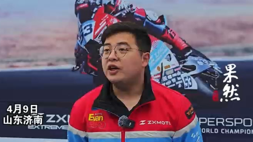 果然视频|张雪机车携820RR亮相齐鲁车展！门店负责人：试驾量已暴涨7倍