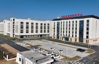 依靠职工办企业│山东康源堂药业股份有限公司：共建共享幸福企业