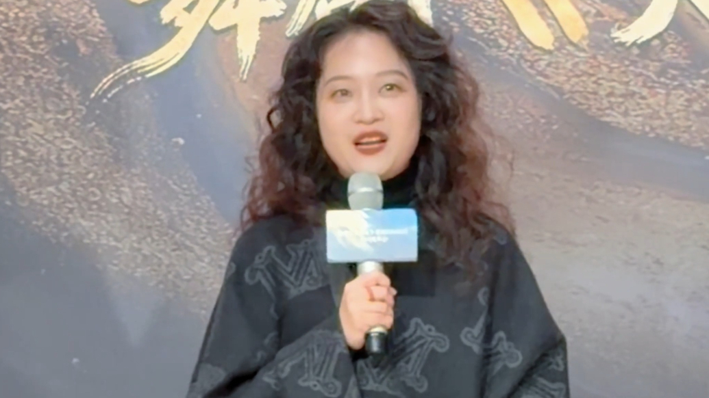 果然视频｜总导演孔德辛分享舞剧《大染坊》创作初衷