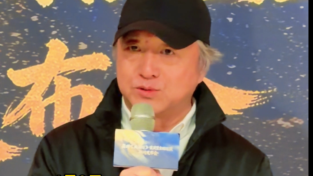 果然视频｜舞美设计高广健分享独属于《大染坊》的舞剧表达