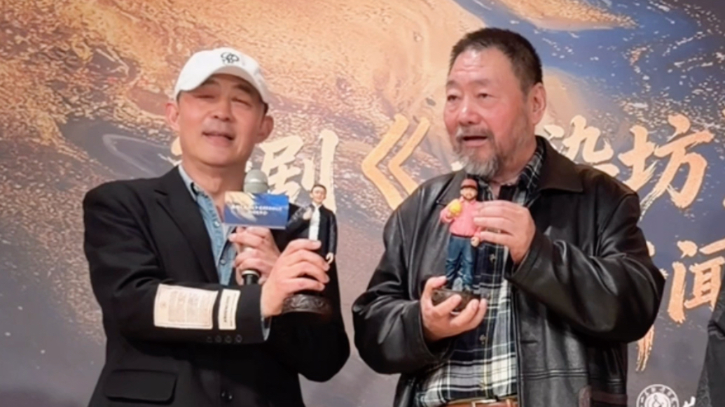 果然视频｜软陶为礼，舞剧《大染坊》礼敬剧版经典