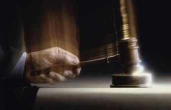 西藏自治区人大常委会原副主任丁业现被查