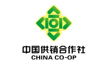 莱西市供销社布局镇级农资配送中心 打通农资供应“最后一公里”