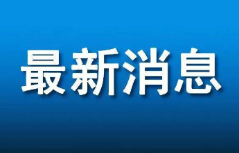 医在身边｜高危人群如何预防乳腺癌？毓璜顶医院专家来科普