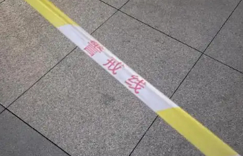 重庆涪陵一水电站发生事故4人死亡