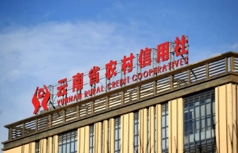农信社“点招运动员”，“更正”还得更进一步