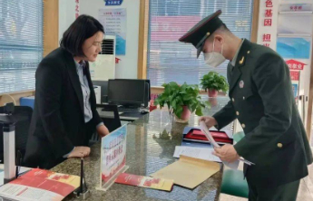 六部门安排部署2026年退役军人就业服务工作