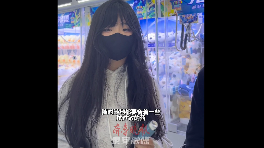 果然视频｜漫天飞絮惹人烦，气温回升，泰安进入杨絮飘飞季，市民：不戴口罩不敢出门