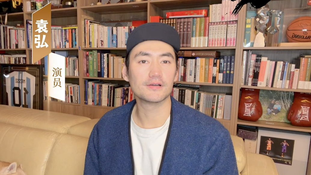 果然视频｜经典IP全新演绎！袁弘、张歆艺等为《大染坊》打call