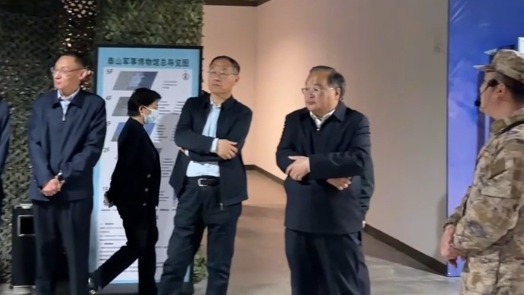 果然视频丨泰安市国安宣教走进泰山军事博物馆