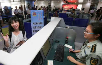 台胞入境大陆人次同比上升，国台办：民进党当局罔顾民意，注定失败