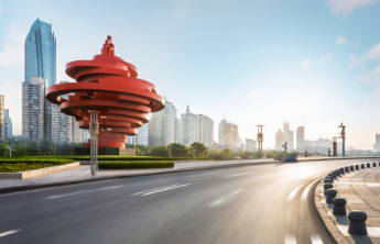 青岛发布行动计划，三年内谋划打造10个以上超级场景