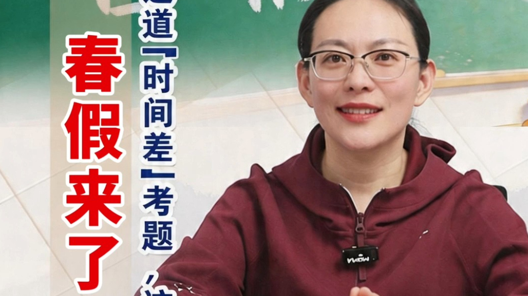 财经“闫”论——有温度有深度的财经观察