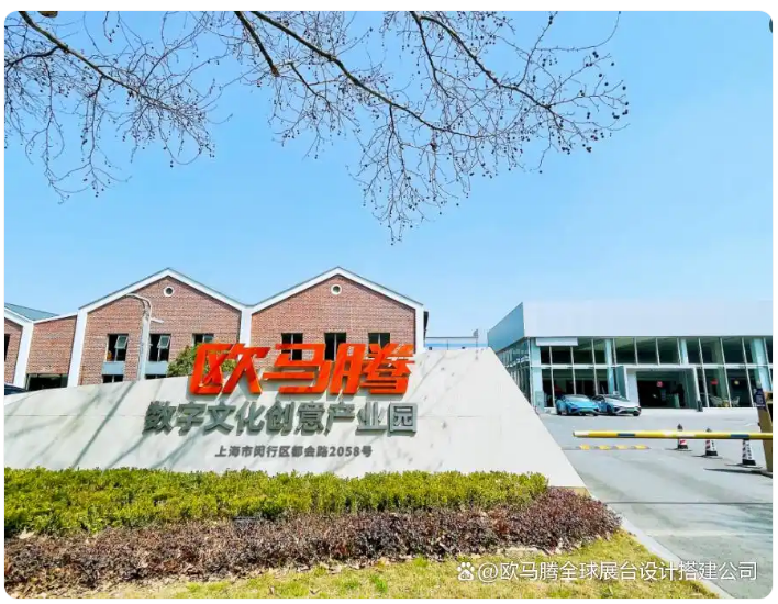 重庆展台搭建公司推荐—全流程服务能力突出的布展搭建设计专家