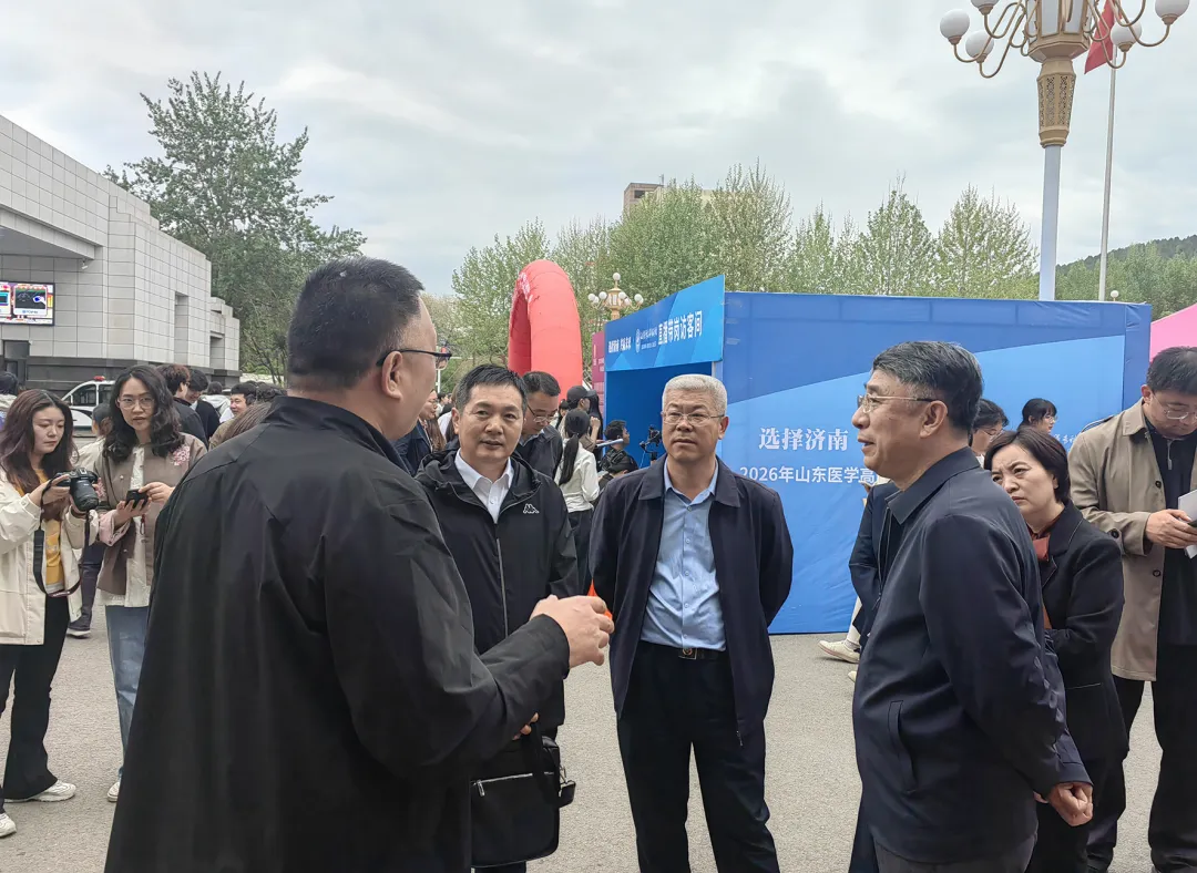 送岗8000余个！济南市市中区人社局助力医学英才高质量就业