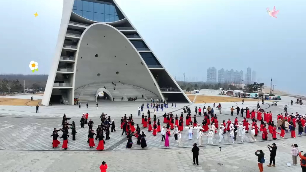 舞乐山海一起嗨！2026年烟台广场文化活动专题报道
