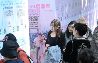 相亲会·观察|“想尽快要娃！”生育计划成青年择偶重要考量