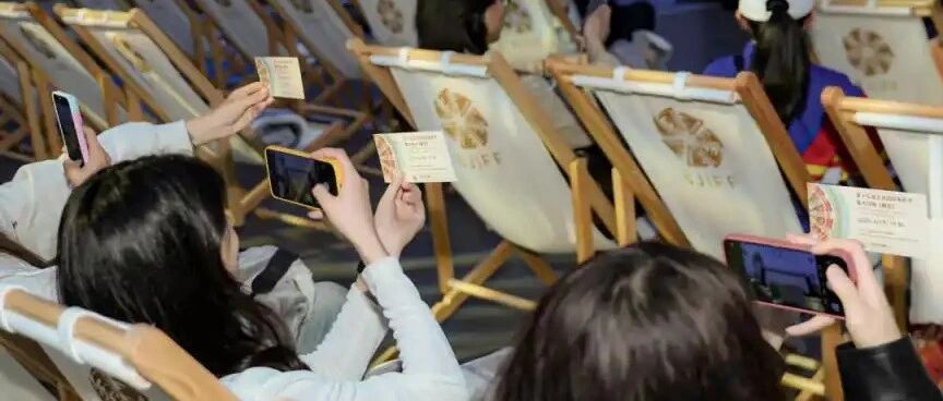 这张票根，藏着北京的春天