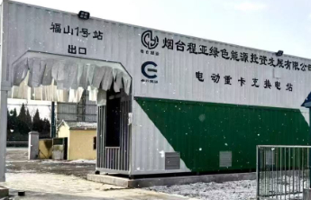 果然财经|从没人要到批量换，一辆电动重卡的“受宠”自白