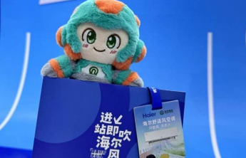 青马明天开跑，快看青铁“福利”……